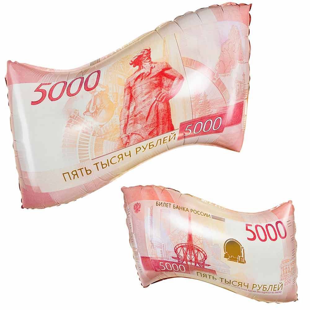 FA Фигура (26"/66 см) Деньги 5000 рублей 1шт