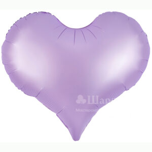ПМ Сердце (24"/61 см) Люкс Сиреневый Сатин Матовый 1шт